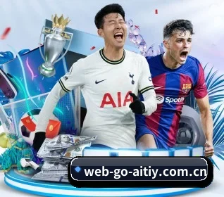 web-go-aitiy.com.cn APP